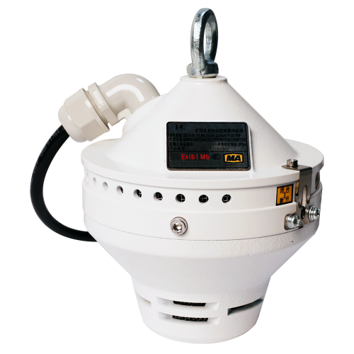 矿用烟雾传感器