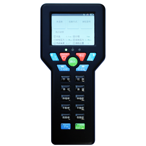 矿用本安型遥控发送器